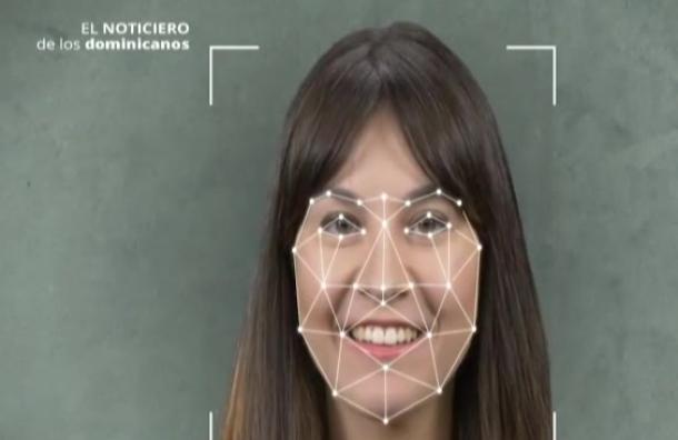 Alcances del reconocimiento facial
